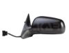 SKODA 1U1857501R01C Outside Mirror